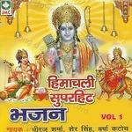 Himachali Superhit Bhajan, Vol. 1 - Sher Singh Song Download